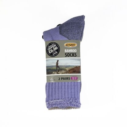 GRISPORT LADIES BAMBOO HIKING SOCKS 2 PACK - Image 2